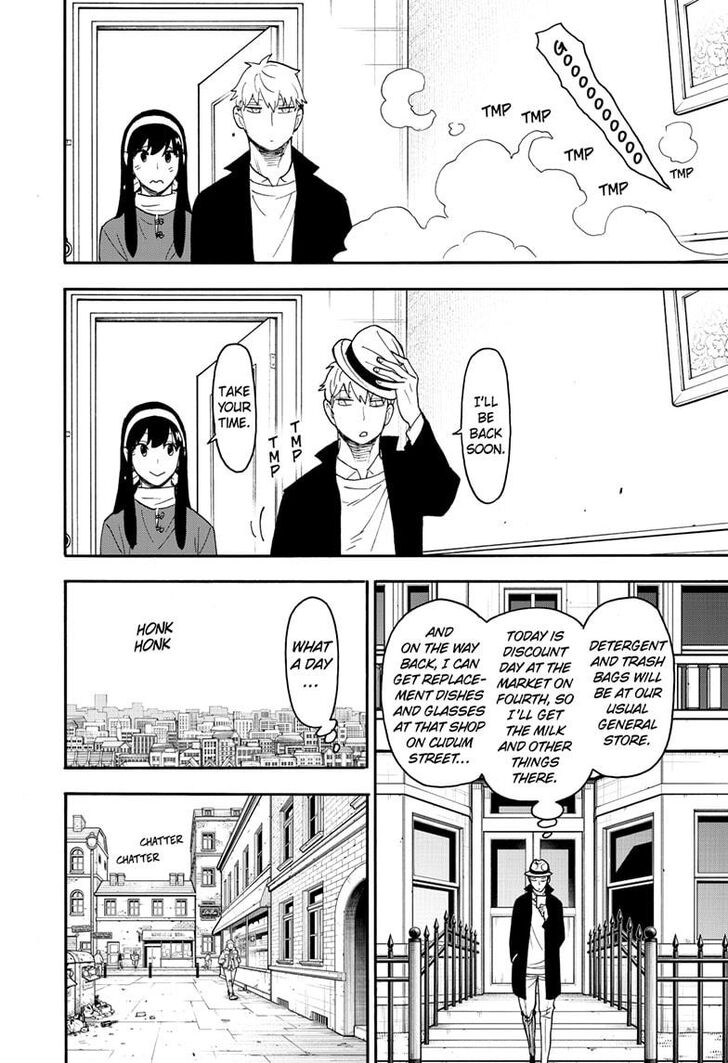 Spy x Family, Chapter 68 image 13